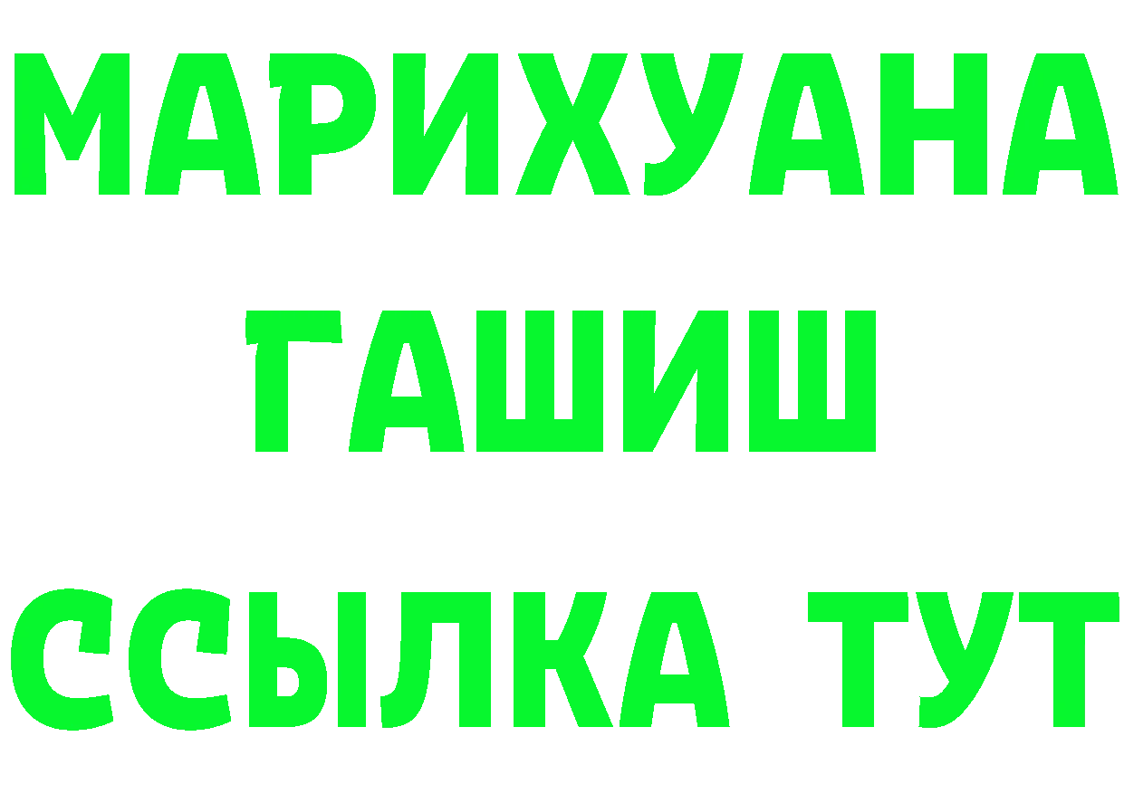 АМФЕТАМИН Розовый зеркало дарк нет OMG Горняк